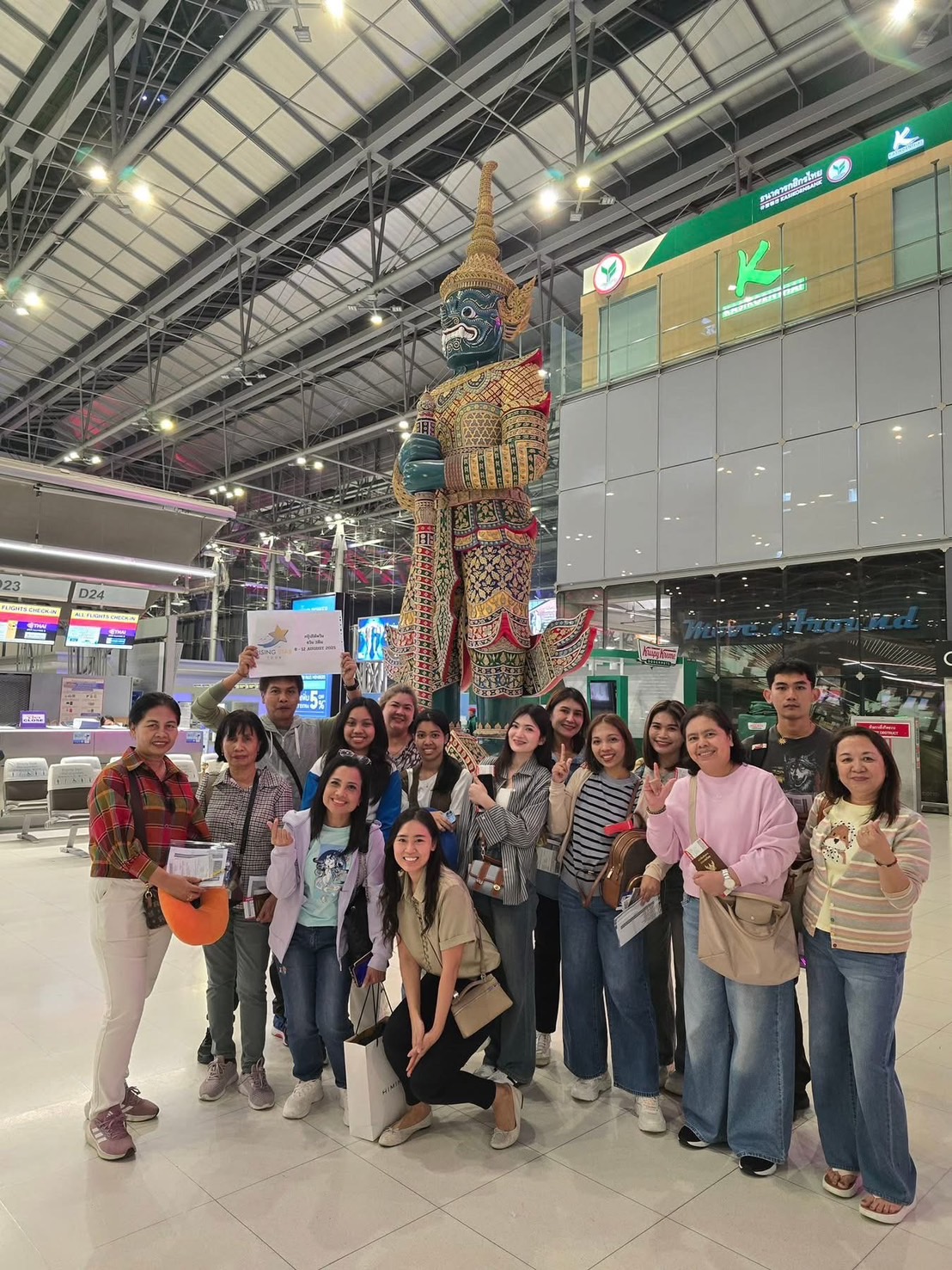 กรุ๊ปส่วนตัวไต้หวัน เน้นเที่ยว ช้อปปิ้ง